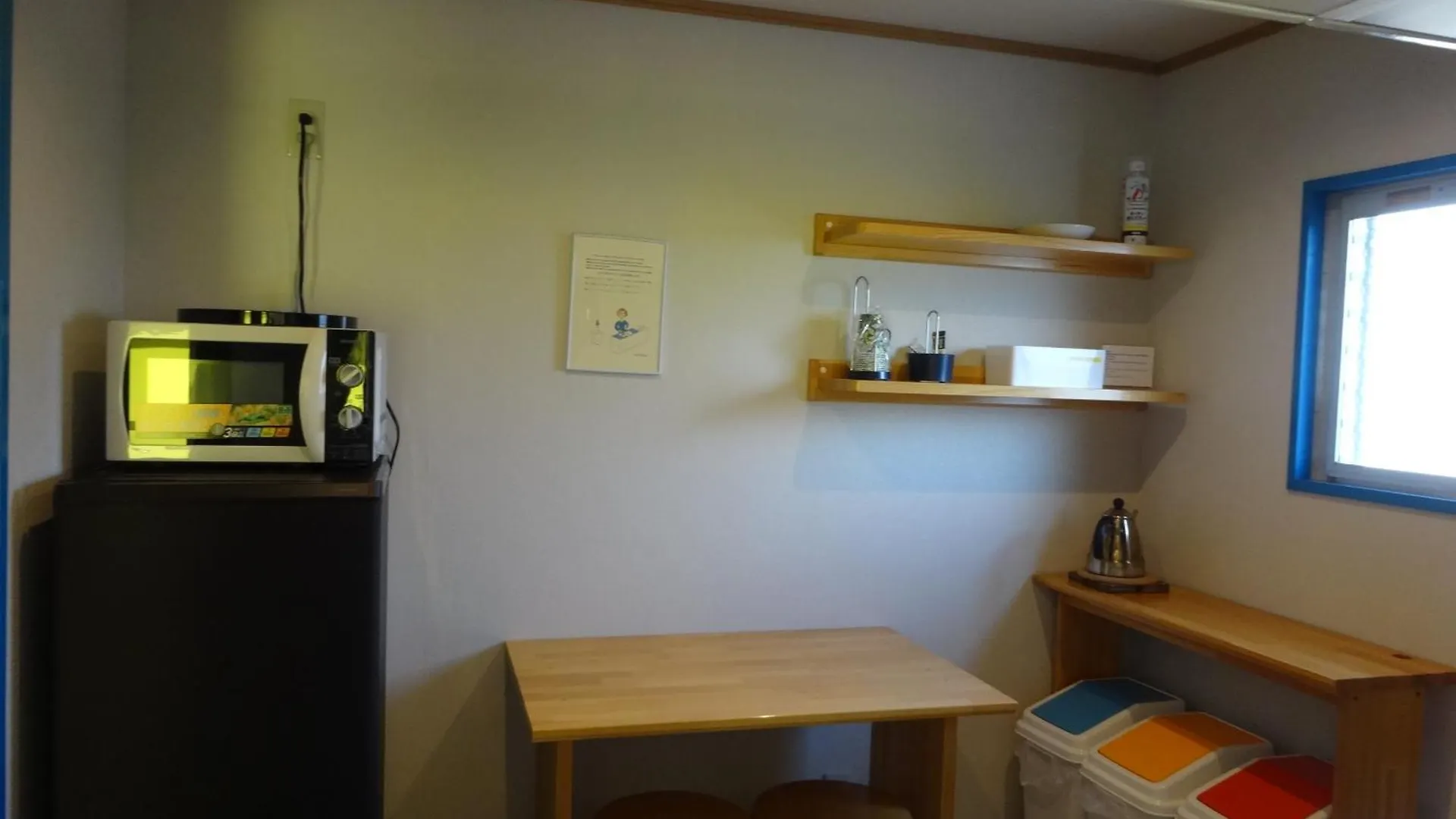 Syo Heights Twin・ 401 Apartamento Osaca