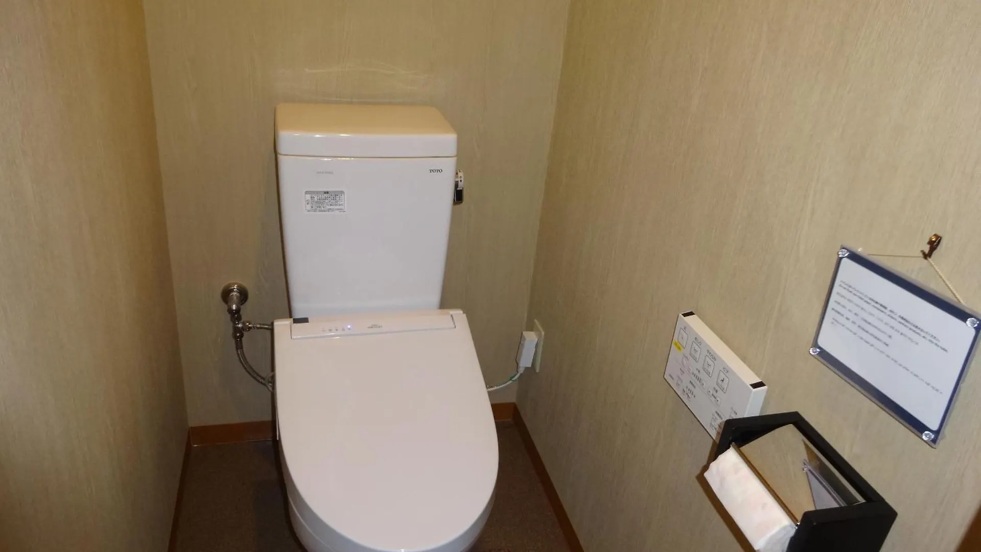Syo Heights Twin・ 401 Apartamento Osaca